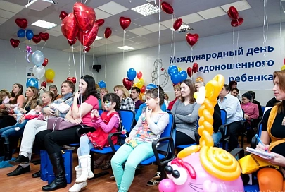 В Международный день недоношенного ребенка в гомельской больнице устроят праздник для малышей
